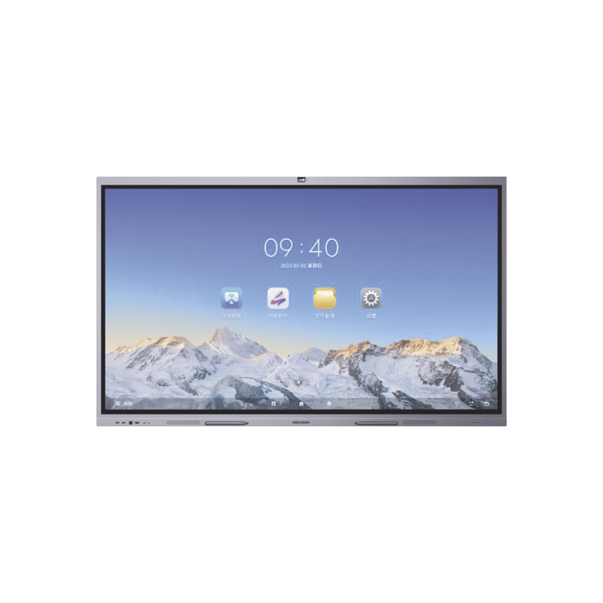 Pantalla Interactiva Touch de 65 Pantalla Interactiva Touch de 65